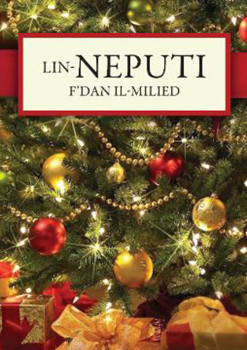 Picture of LIN-NEPUTI KARTOLINA